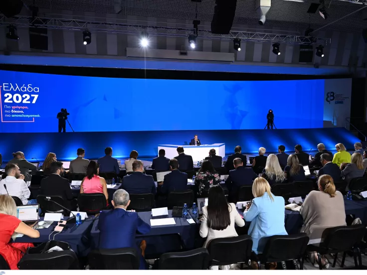 ΔΕΘ 2025: «Κλειδώνουν» τα μέτρα - Ποιο είναι το πακέτο