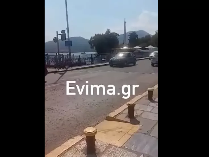 Γέφυρα του Ευρίπου