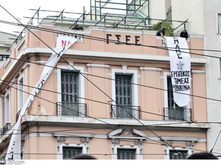 ΙΝΤΙΜΕ
