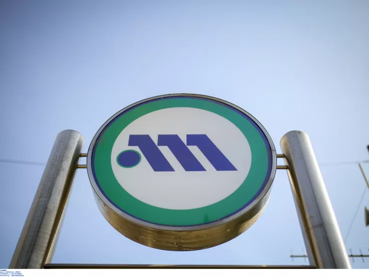 Μετρό Αθήνας: Άνοιξαν οι αιτήσεις για 104 μόνιμες προσλήψεις 