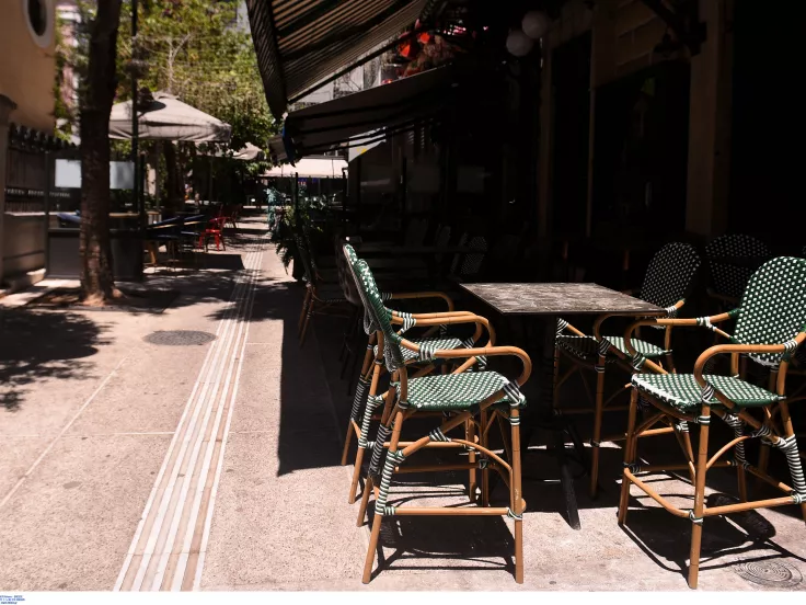 My Street: Σε λειτουργία η εφαρμογή - Χρήσιμες πληροφορίες