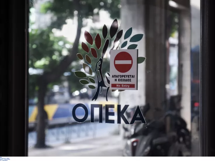 Επιδόματα ΟΠΕΚΑ: Στα ΑΤΜ σήμερα 593.210 δικαιούχοι