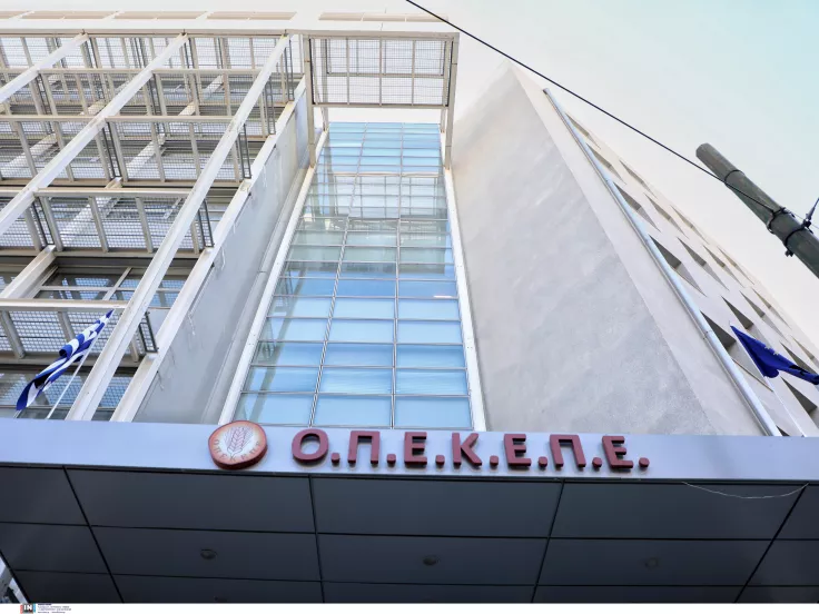 Σκάνδαλο ΟΠΕΚΕΠΕ: Πάνω από 50 διατάξεις για δεσμεύσεις περιουσιών