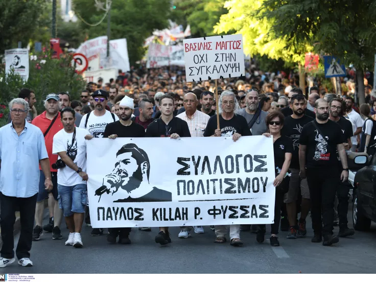 12 χρόνια από τη δολοφονία του Παύλου Φύσσα