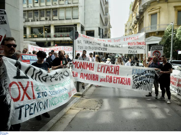 ΑΔΕΔΥ: Σε 24ωρη απεργία και οι δημόσιοι υπάλληλοι την 1η Οκτωβρίου 
