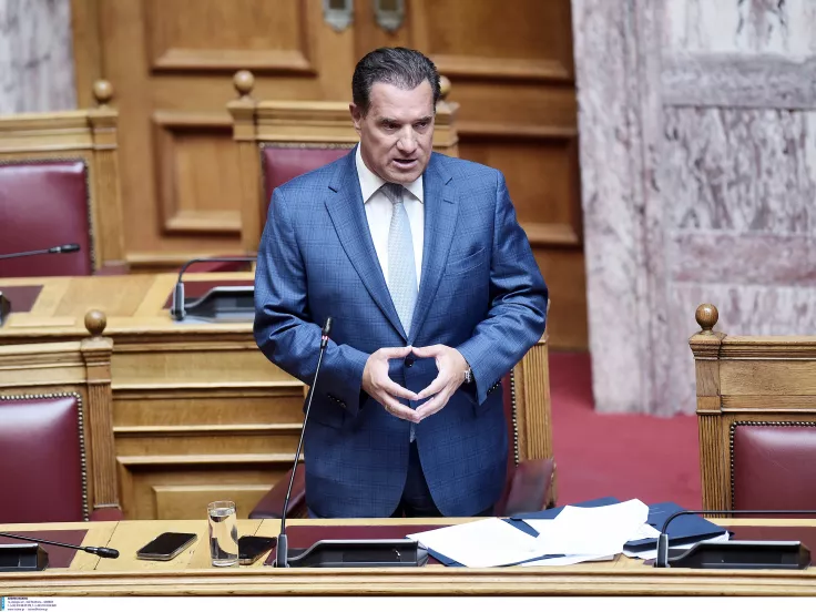 Άδωνις Γεωργιάδης