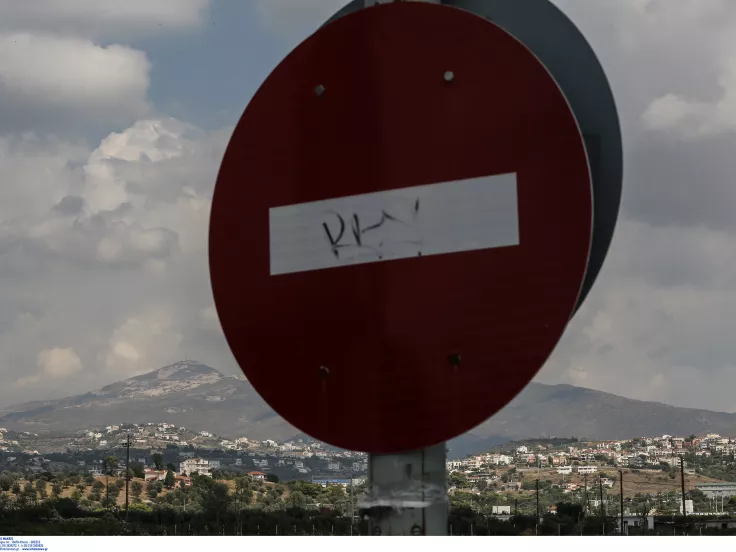 Airbnb: Τέλος οι άδειες σε πέντε «καυτές» περιοχές