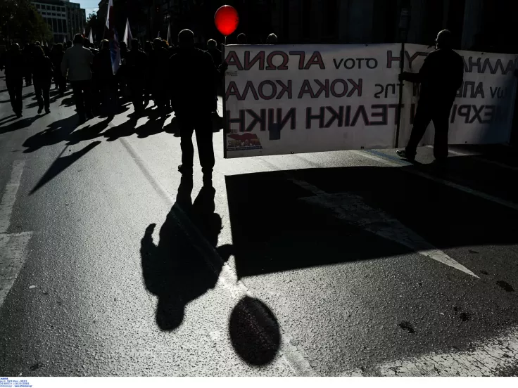 Απεργία 1ης Οκτωβρίου: Ποιοι συμμετέχουν - Τι ισχύει με τα ΜΜΜ