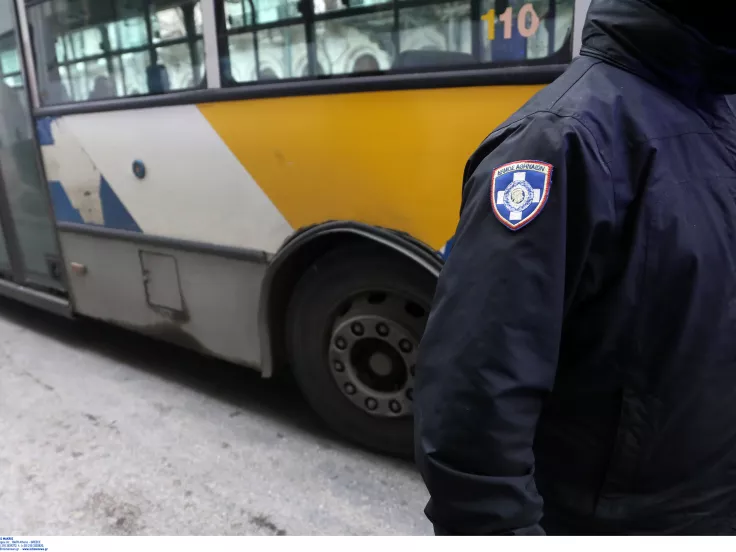 Ελληνική Αστυνομία