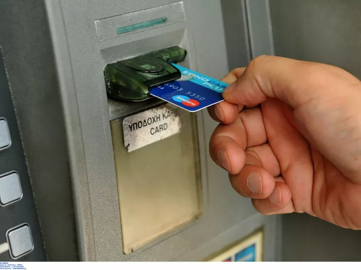 Επίδομα 100 ευρώ: Πληρώνεται σήμερα - Έρχεται νέος γύρος