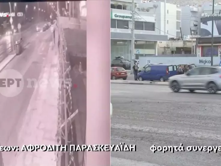 Βίντεο ντοκουμέντο από τη θανατηφόρα καραμπόλα