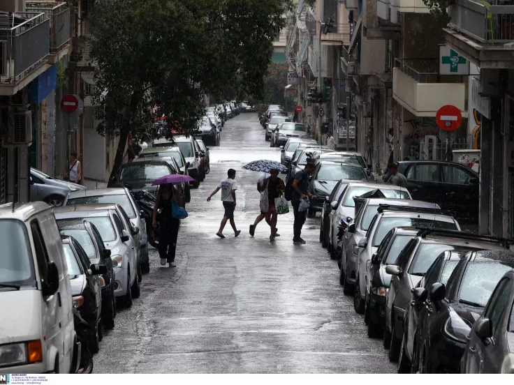 Βροχή στην Αθήνα