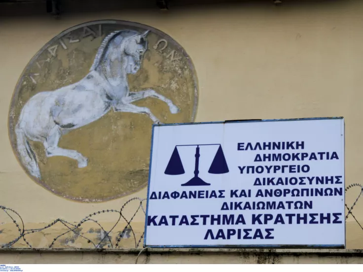 Λάρισα: Κρατούμενος βρέθηκε απαγχονισμένος μέσα στο κελί του