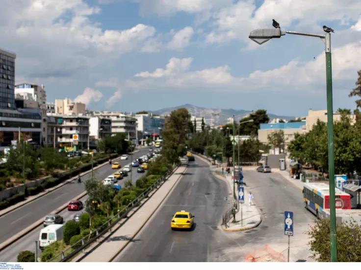 Μεσογείων 