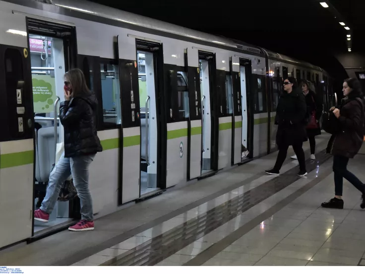 Αθήνα: Μόνιμες προσλήψεις απόφοιτων ΑΕΙ, ΤΕΙ και λυκείου - Κάνατε αίτηση;
