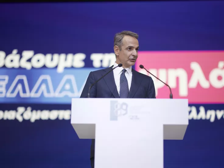 ΔΕΘ - Μητσοτάκης: Όλα τα μέτρα για φορολογία, νέους και οικογένεια, συντάξεις, ΕΝΦΙΑ