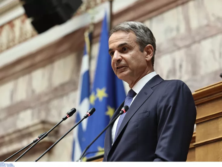 Αυτά είναι τα «πόθεν έσχες» του Κυριάκου Μητσοτάκη
