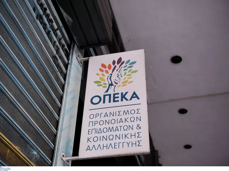 Επιδόματα ΟΠΕΚΑ: «Πάνε ταμείο» την Τρίτη 1.106.545 δικαιούχοι