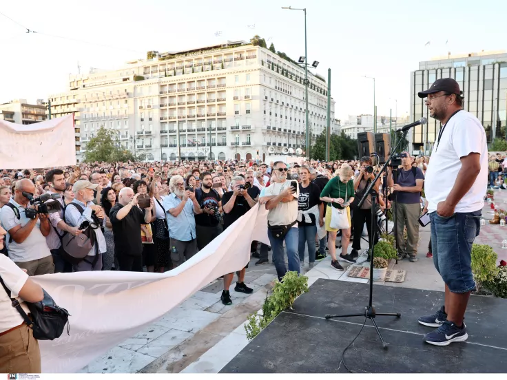 ΚΚΕ για Πάνο Ρούτσι: «Κυβέρνηση και δικαιοσύνη έχουν ευθύνη - Να ικανοποιηθεί το δίκαιο αίτημα του»