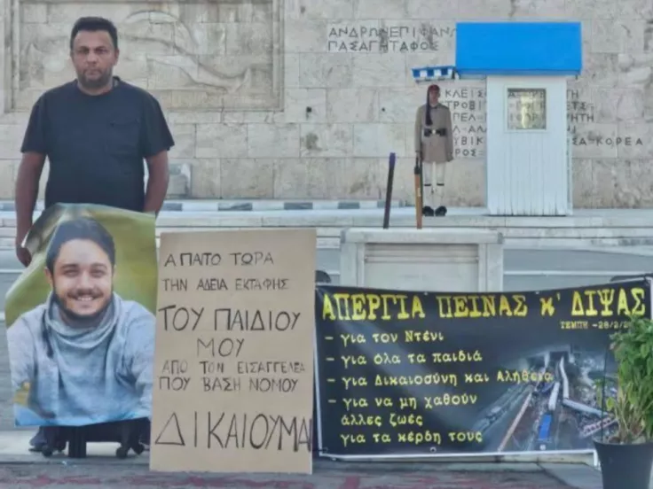 Πάνος Ρούτσι
