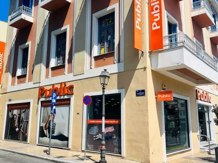 Καταστήματα Public