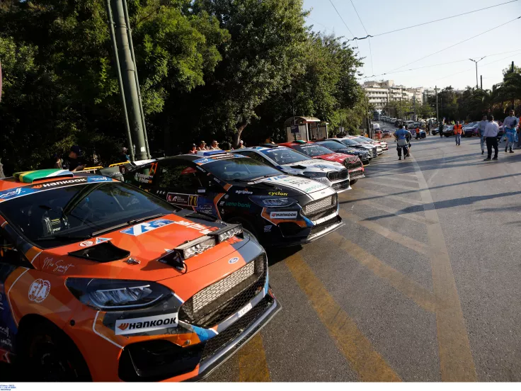 Ράλι Ακρόπολις