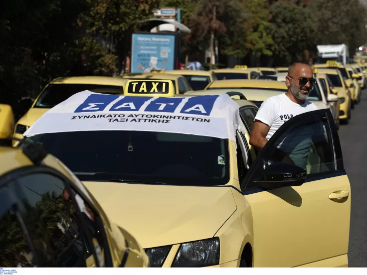 Απεργία 1ης Οκτωβρίου: Τραβούν «χειρόφρενο» και τα ταξί