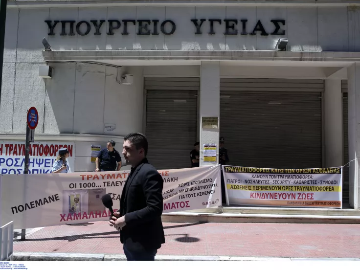 Τραυματιοφορείς: Σε πανελλαδική στάση εργασίας προχωρούν αύριο, Τρίτη