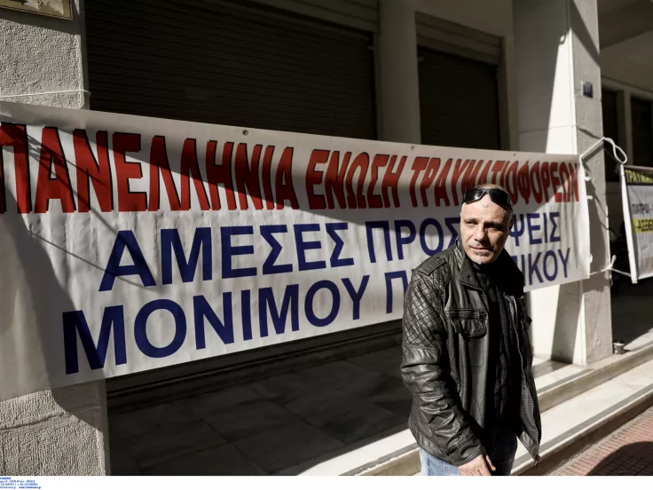 Τραυματιοφορείς: Πανελλαδική στάση εργασίας στις 23 Σεπτεμβρίου