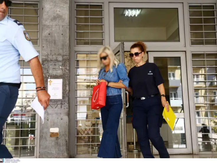 ΙΝΤΙΜΕ