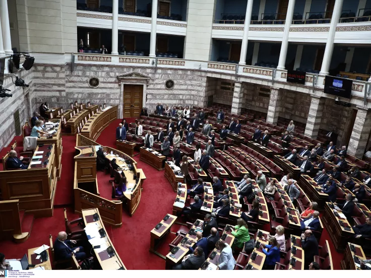 Βουλή: Ψηφίστηκε το σχέδιο νόμου του Υπουργείου Δικαιοσύνης 