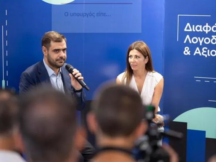 Σχολεία: Προστασία των μαθητών από fake news - Ξεκινά πιλοτικό πρόγραμμα