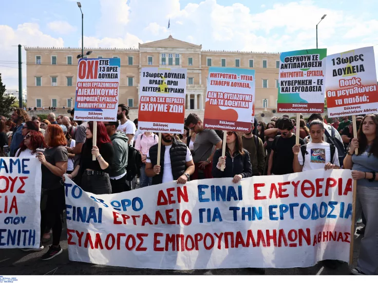 «Νέκρωσε» η χώρα: Χιλιάδες απεργοί λένε «όχι» στο νομοσχέδιο για το 13ωρο (εικόνες)