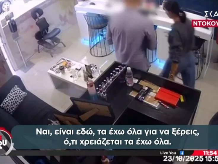 Ταύρος: Παρίστανε τον ελεγκτή και ζητούσε χρήματα «για να μην κλείσει το μαγαζί» (βίντεο)