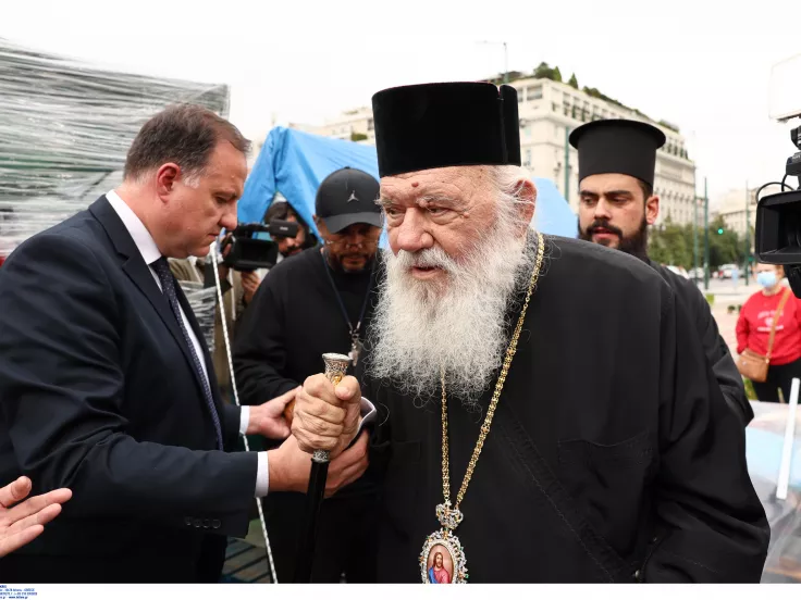 Αρχιεπίσκοπος Ιερώνυμος