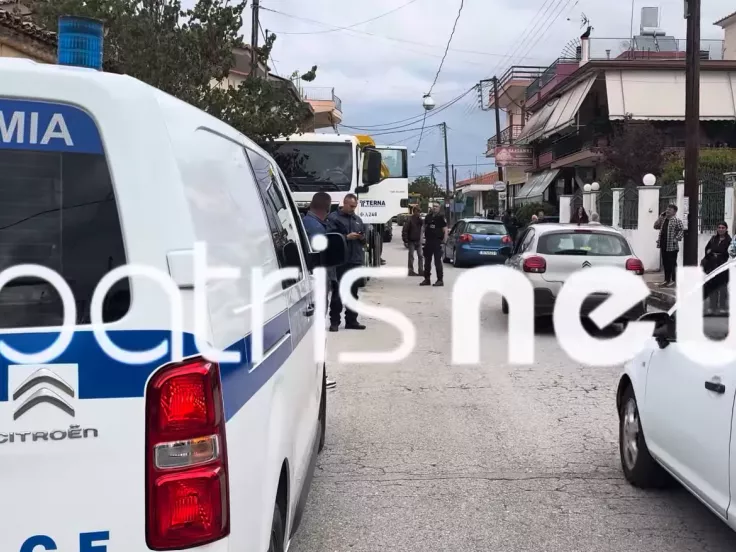Αμαλιάδα
