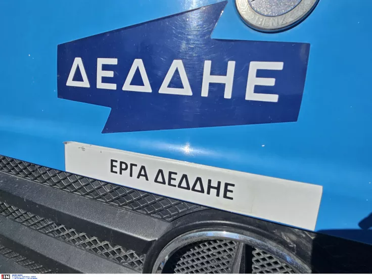 ΔΕΔΔΗΕ