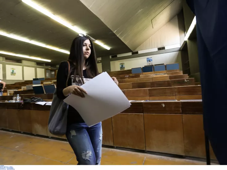 διαγραφές φοιτητών 