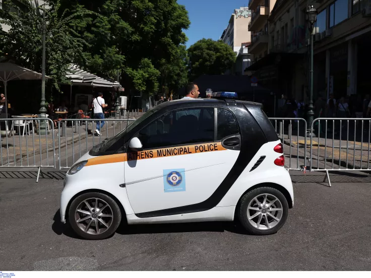 Δημοτική Αστυνομία