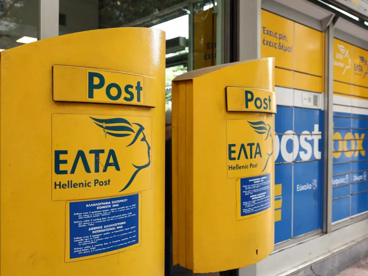 Βουλή: Έκτακτη σύγκληση των επιτροπών για το «λουκέτο» στα ΕΛΤΑ