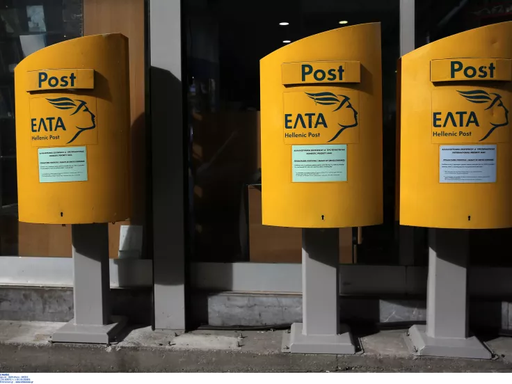 ΕΛΤΑ για κλείσιμο καταστημάτων: Συνεισφέρουν λιγότερο από 10% των εσόδων