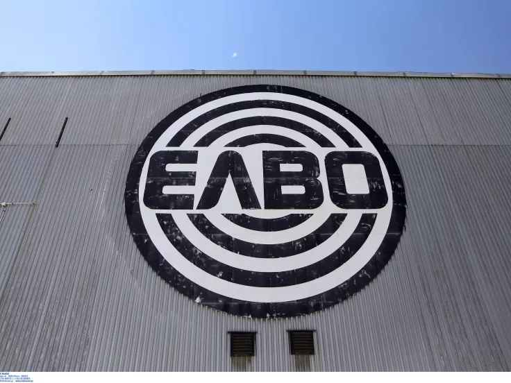 Θέσεις εργασίας στην ΕΛΒΟ