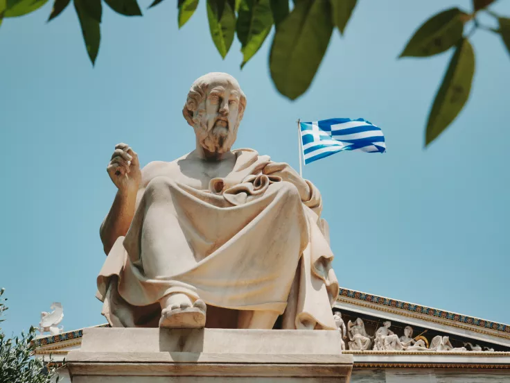 Αρχαία Ελλάδα
