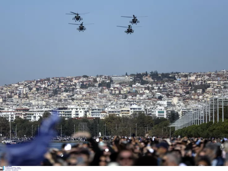 Καιρός