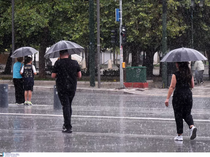 Καιρός: Βροχερός και σήμερα - Νέο κύμα κακοκαιρίας από αύριο