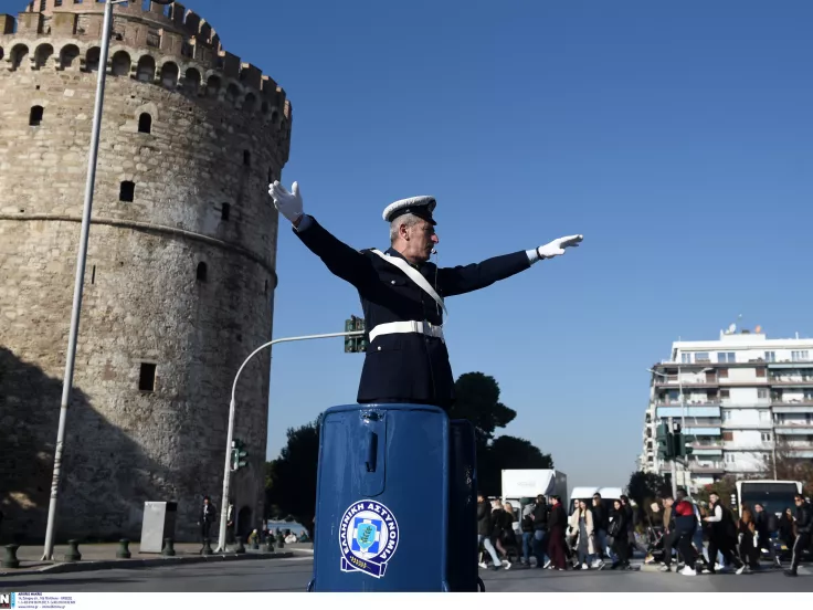 Κυκλοφοριακές ρυθμίσεις στη Θεσσαλονίκη