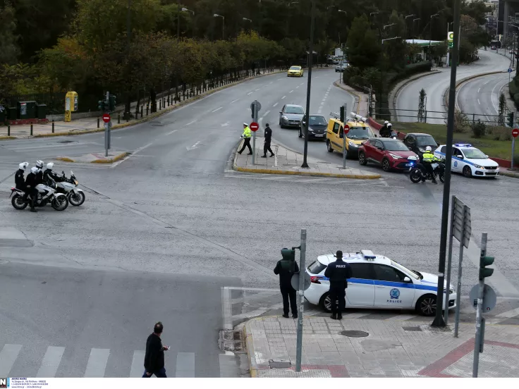 Λεωφόρου Μεσογείων