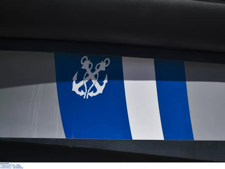 Προσλήψεις στο Λιμενικό μέσω ΑΣΕΠ - Από σήμερα οι αιτήσεις