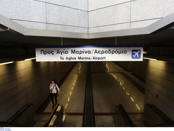 Αθήνα: Συνελήφθη 19χρονος στο μετρό για απείθεια - Πρόκειται να απελαθεί
