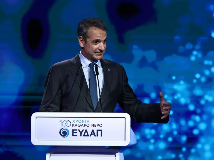 Μητσοτάκης: Η ΕΥΔΑΠ θα παραμείνει για πάντα δημόσια 